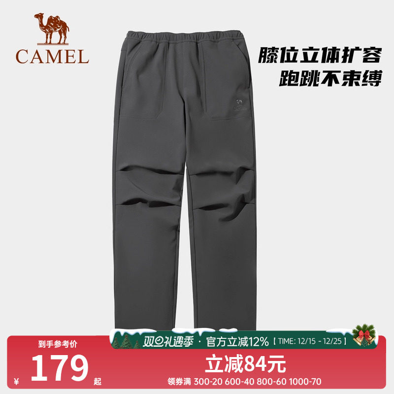 骆驼男装工装伞兵裤加绒2025秋冬新款户外防水保暖直筒休闲裤女