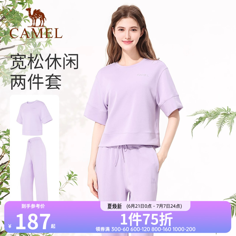 骆驼休闲套装女款春季宽松时尚运动套装透气显瘦健身服短袖两件套