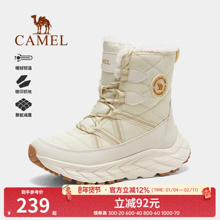 骆驼女鞋冬季新款防滑耐磨户外高帮时尚雪地靴登山徒步鞋女款