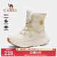 女款 骆驼女鞋 防滑耐磨户外高帮时尚 雪地靴登山徒步鞋 冬季 新款