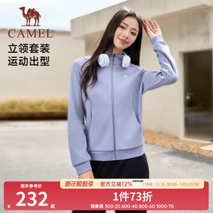 骆驼女装运动休闲套装2025春夏新款开衫外套休闲运动裤两件套女