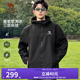 骆驼冲锋软壳外套女士2026新款 防风防泼水连帽夹克运动服男 春秋季