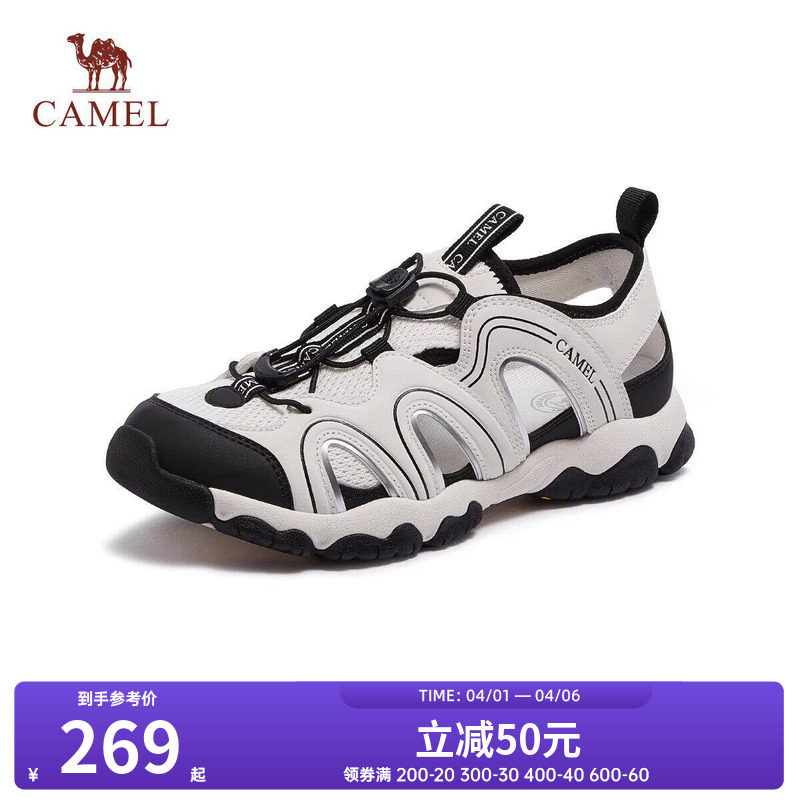 骆驼女鞋2026春季新款沙滩鞋镂空溯溪鞋休闲凉鞋厚底洞洞鞋