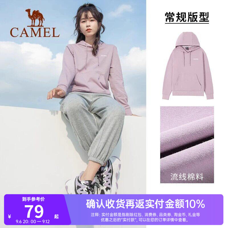 骆驼套头连帽卫衣女新款薄款情侣宽松休闲女装薄款运动服长袖上衣