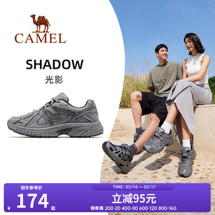 骆驼光影运动鞋女2026春夏休闲女鞋跑步鞋男女款鞋子慢跑鞋老爹鞋