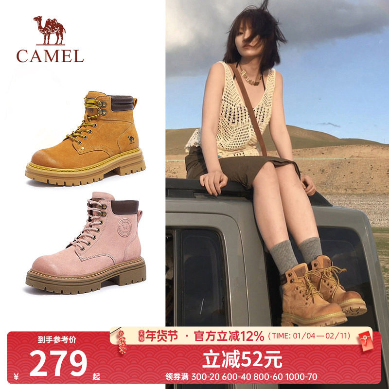 骆驼马丁靴2025秋冬新款女鞋加绒大黄靴短靴工装靴户外徒步登山鞋,女鞋,马丁靴,淘宝优惠券,粉丝福利购,淘宝优惠卷