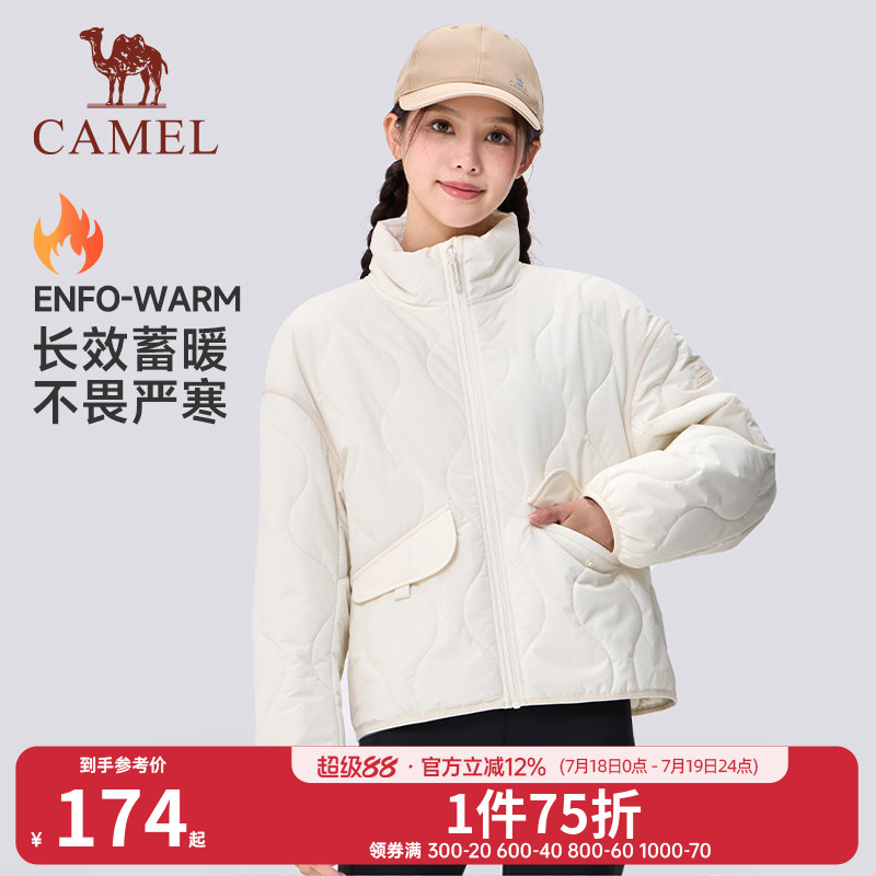 骆驼运动棉服外套女冬季短款立领轻薄保暖似羽绒棉衣夹克棉袄