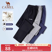 清仓骆驼运动男长裤 女 子宽松休闲直筒透气跑步针织卫裤 春秋薄款 裤