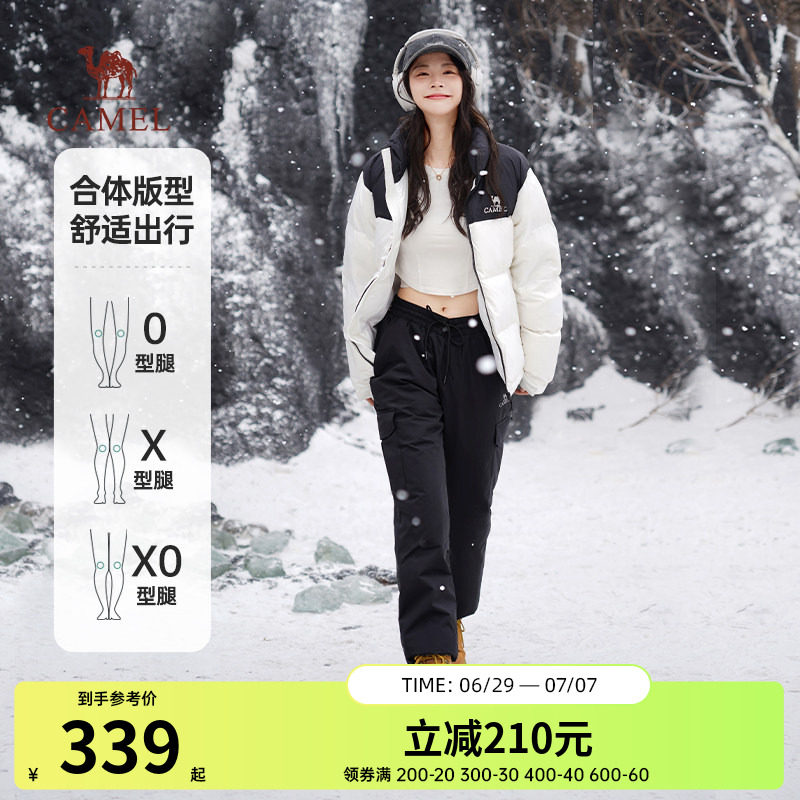 骆驼女装羽绒裤2026冬季新款加绒加厚工装束脚防水保暖休闲运动裤