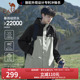 骆驼2026新款 单层防风防水拼色外套户外旅游登山服 北风冲锋衣男