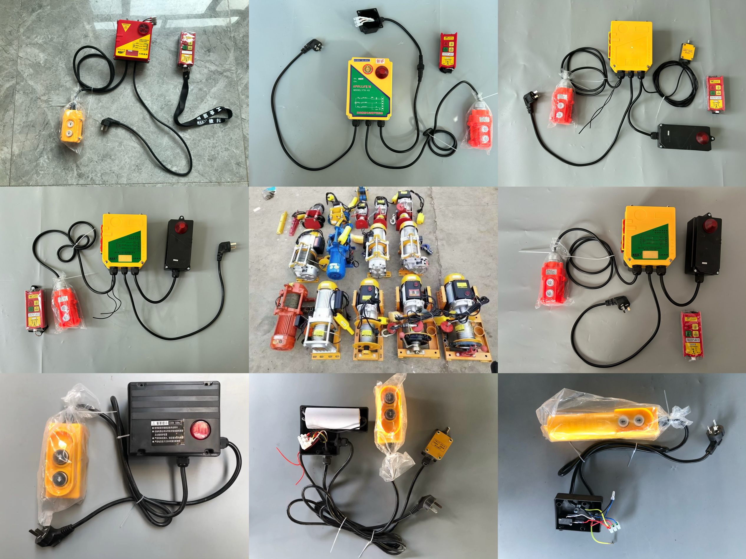 220V吊机微型电动葫芦无线遥控开关提升机遥控器家用吊机遥控开关