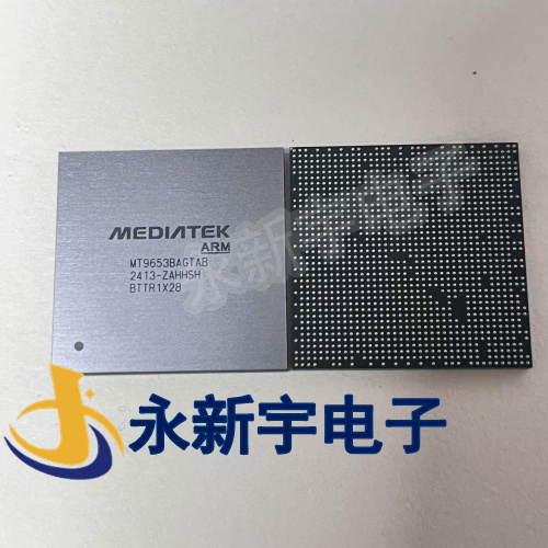 MT9653BAGTAB 全新原装芯片现货可以直拍
