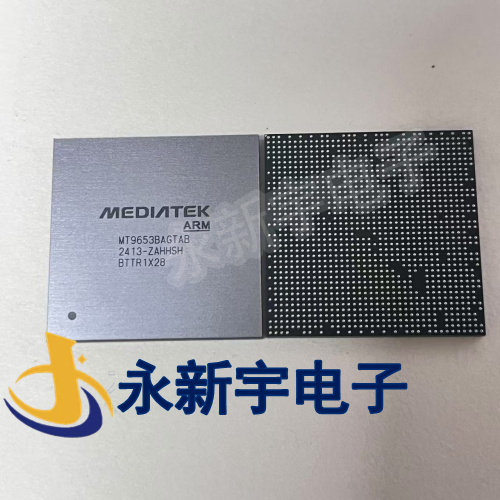 MT9653BAGTAB 全新原装芯片现货可以直拍