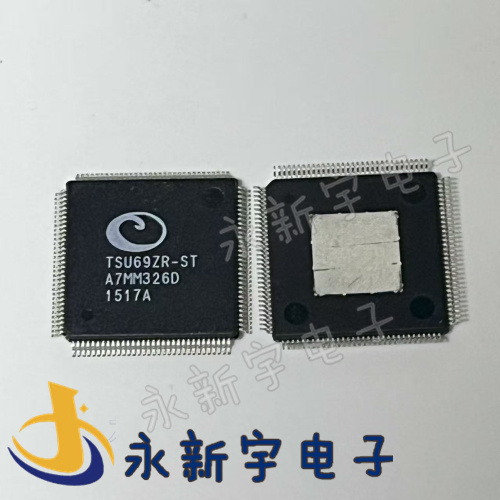 1000全新原装液晶芯片液晶芯片