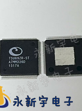全新TSU69ZR-Z1-ST TSU69KR-Z1-ST TSU69KR-ST TSU69KBT-Z1-ST ZB