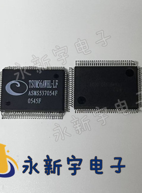 TSUM56AWHL-LF-1全新液晶电视解码芯片