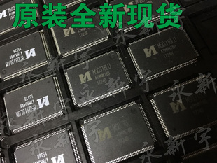 1000全新原装现货 MSD318LU 液晶芯片【一片搞定直拍】
