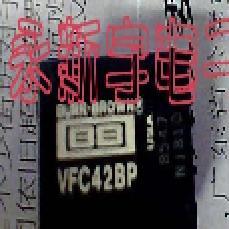 电压频率转换及频率电压转换 VFC42BP