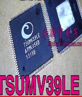原装正品 TSUMV39LU TSUMV39LE 液晶芯片