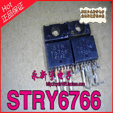 STRY6766 STRY6453  STRY6456 STRW6554A STRY6763 PQ3RD13