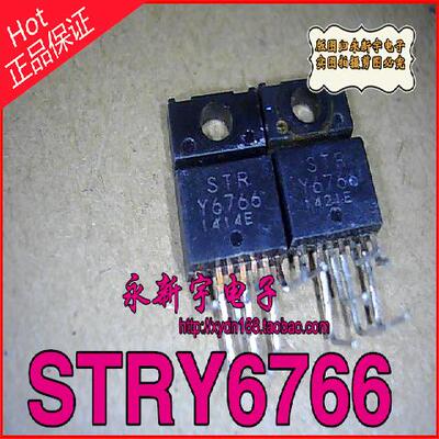 STRY6766 STRY6453  STRY6456 STRW6554A STRY6763 PQ3RD13