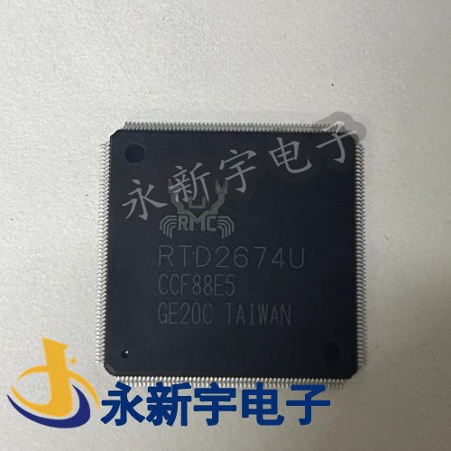 RTD2674S RTD2674U 液晶芯片一个起售【可直拍】