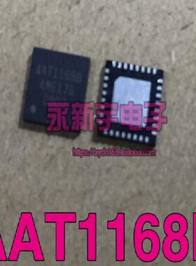 AAT1168B AAT1168B1 QFN 液晶屏升压芯片