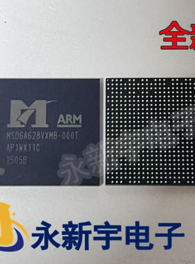MSD6A628VXMB-000T  MSD6A628VX-ST MSD6A628VX-Z1-ST  MSD6A628V