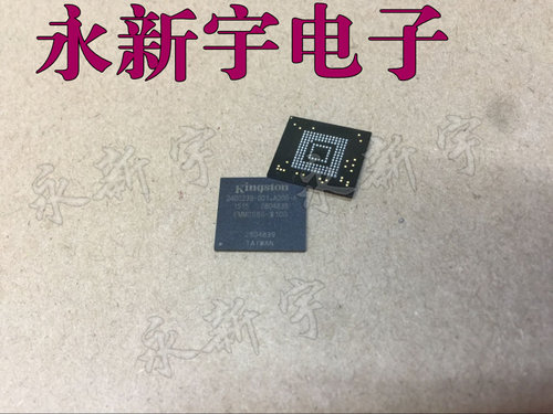 全新原装 EMMC08G-W100 EMMC8G芯片