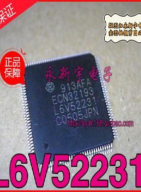 【全新】L6V52231 液晶等离子缓冲板IC芯片【直拍】