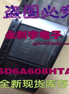 MSD6A608HTAB-Z1 MSD6A608HTAB 液晶芯片直拍