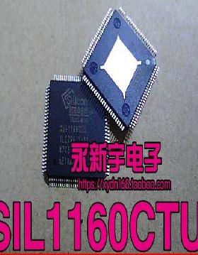 全新原装 SIL1160CTU SII1160CTU SI11160CTU 液晶原装芯片