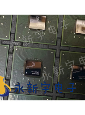IPQ8065QVV 全新原装芯片现货可以直拍
