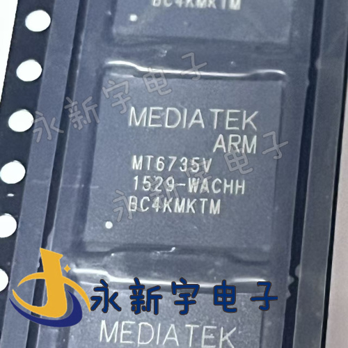 MT6735V/WA 全新原装芯片现货可以直拍