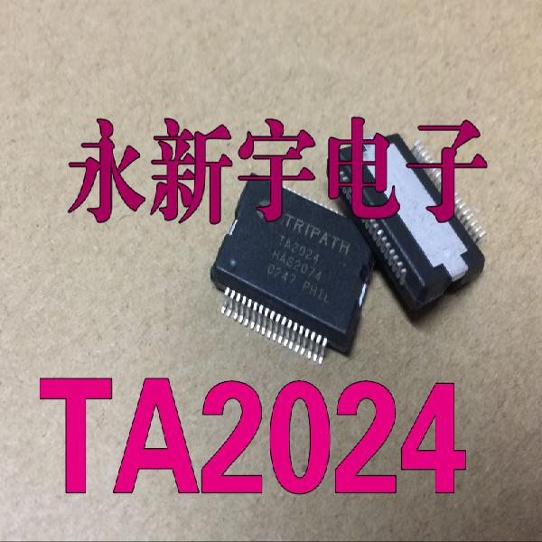 数字功放伴音集成块TA2024 TA2024C TA2024B