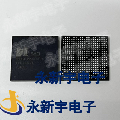全新原装 MSD6A358ATGT-8-00G8 液晶芯片