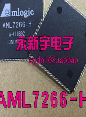 全新原装 AML7266-H 液晶原装芯片