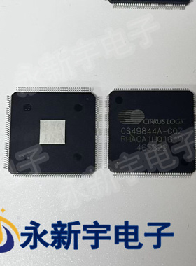 CS49844A-CQZ CS49844A 数字式信号处理器