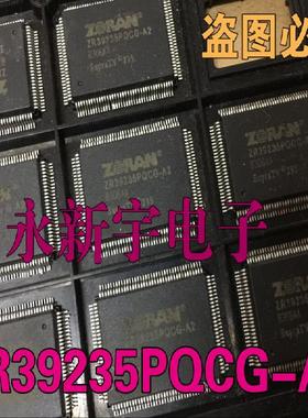 全新原装正品现货 ZR39235PQCG-A2 液晶屏芯片【直拍】
