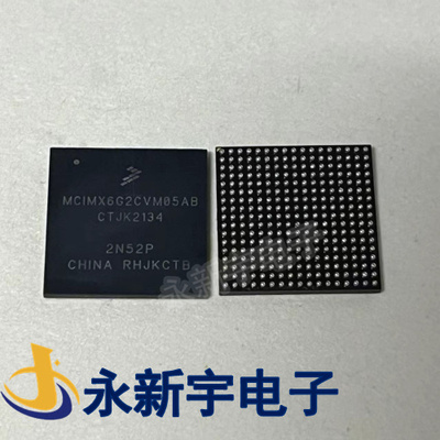 MCIMX6G2CVM05AB 6G2C MCIMX6Y2CVM08AB 微控制器 全新原装