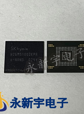 全新H26M51002KPR 153BGA EMMC 16GB