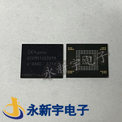 全新H26M51002KPR 153BGA EMMC 16GB
