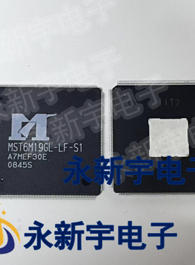 MST6M19GL-LF-S1 MST6E19GL-LF-S1 全新原装正品 (有S1)