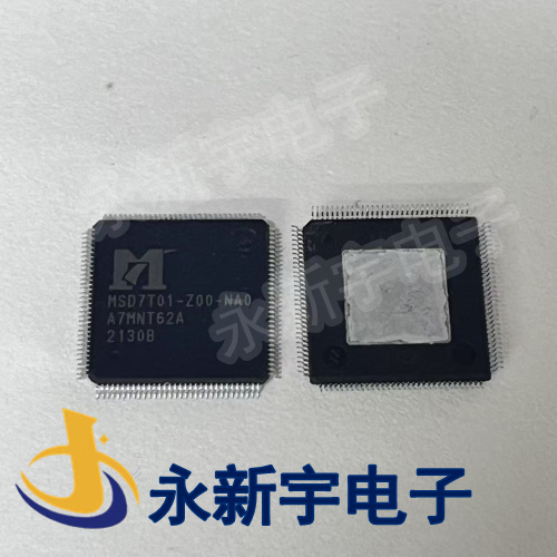 MSD7T01-Z00-NA0 MSD7802-Z00-L0MSD7802-Z01-L2 -Z01-L0-Z00-NA0