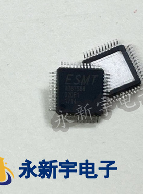 原装全新 AD82588B AD82584D AD52660A AD82581 AD87588 AD82585