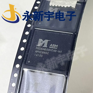 MSD6A800HTAB-WL MSD6A600HTAB-W4 MSD6A608HTAB-Z1 6A600HTAB-XN
