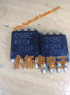 ADUM1210BRZ 1210BRZ ADUM1210 皇冠特价