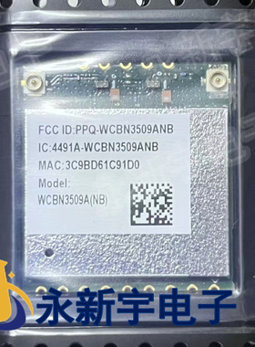 WiFi Module SMD WCBN3509A-W2 WCBN3509ANB WIFI模块