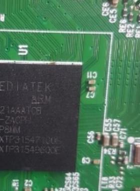 MT9221AAATAB 原装芯片