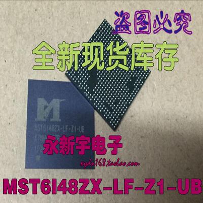 MST6I48ZX-LF-Z1-UB MST6148ZX-LF-Z1-UN 全新原装